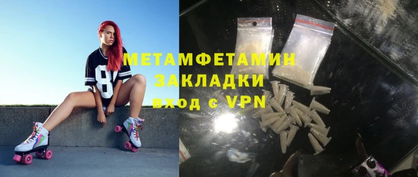 прущие крисы Лихославль