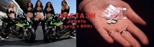 спайс Липки
