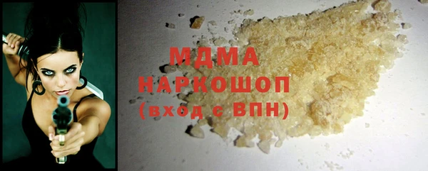 спайс Липки