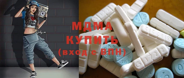 спайс Липки