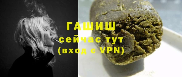 прущие крисы Лихославль
