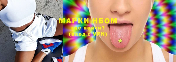 мефедрон мука Ладушкин