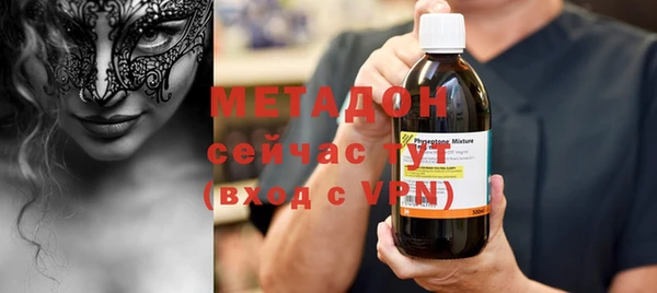 спайс Липки