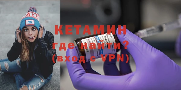 a pvp Лиски