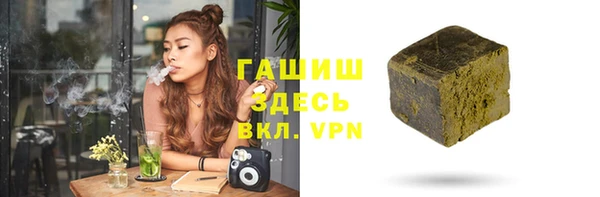 кокаин колумбия Новочеркасск