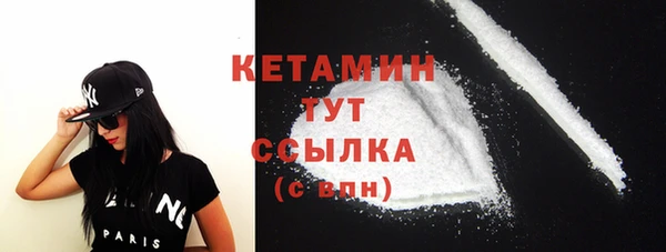 прущие крисы Лихославль