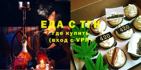 a pvp Лиски