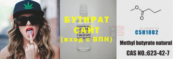 прущий лед Лабытнанги