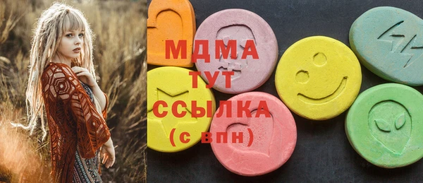 каннабис Уссурийск