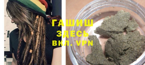спайс Липки