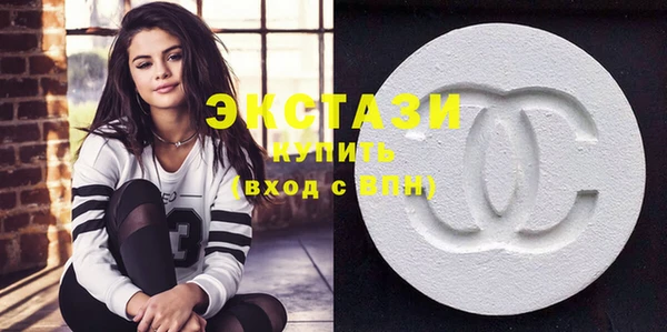 спайс Липки