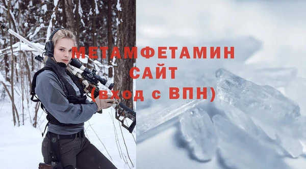 спайс Липки
