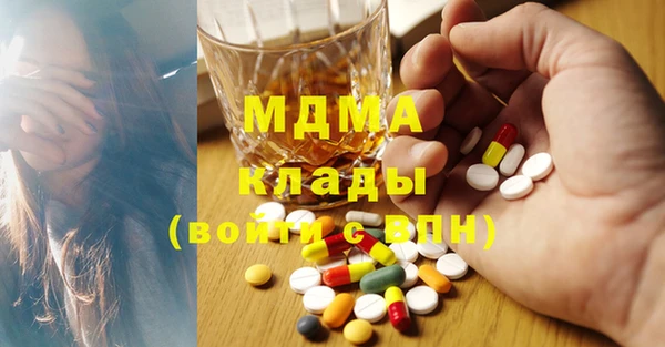 прущий лед Лабытнанги