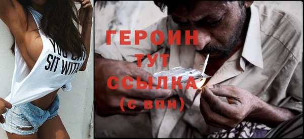 прущие крисы Лихославль