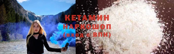 прущий лед Лабытнанги