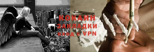 прущий лед Лабытнанги