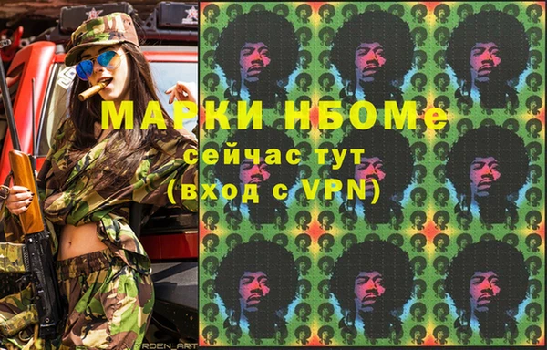 a pvp Лиски