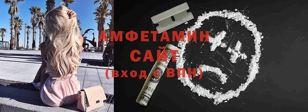 прущие крисы Лихославль