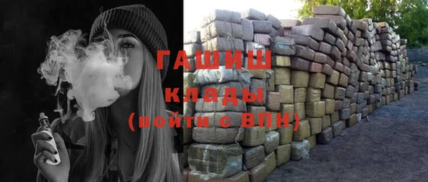 спайс Липки