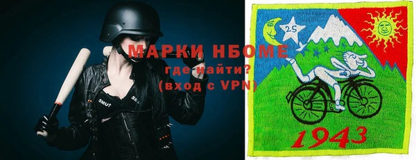 a pvp Лиски