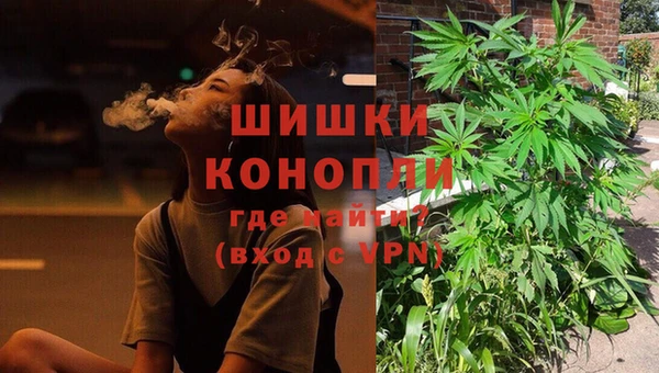 кокаин колумбия Новочеркасск