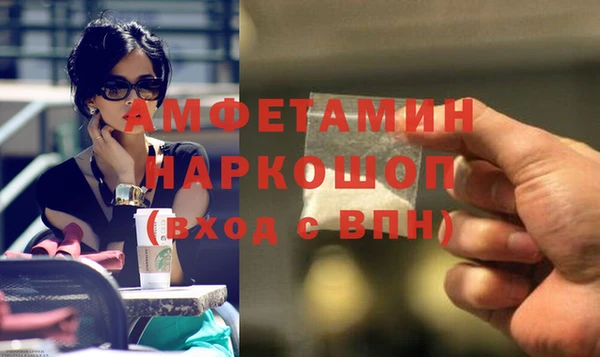 a pvp Лиски